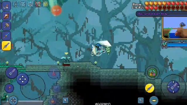 как пройти лунного лорда? смотреть онлайн