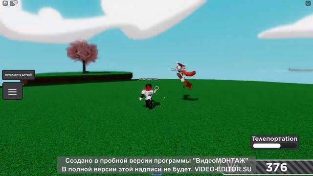 БОББИ Сражения с пощечинами в roblox смотреть онлайн