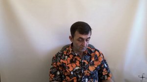 55 занятие: «Как зарождается жизнь на планете». 2021.04.18.