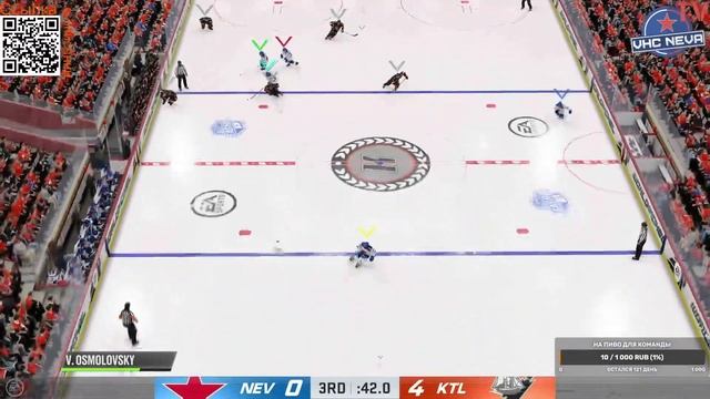 VHC NEVA - KOTLIN | Russian eHockey League смотреть онлайн