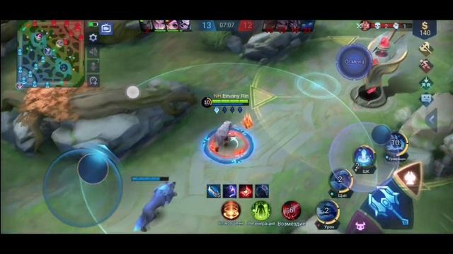 Mobile Legends Bang Bang - Гайд на персонажа: Пополь и Купа #StayHome смотреть онлайн