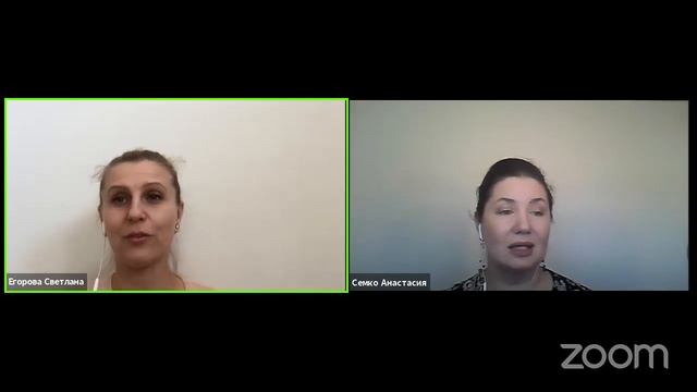 Как косметологу зарабатывать онлайн