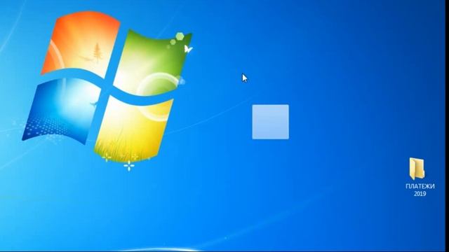 Как сделать невидимую папку на Windows 7/10/8 смотреть онлайн
