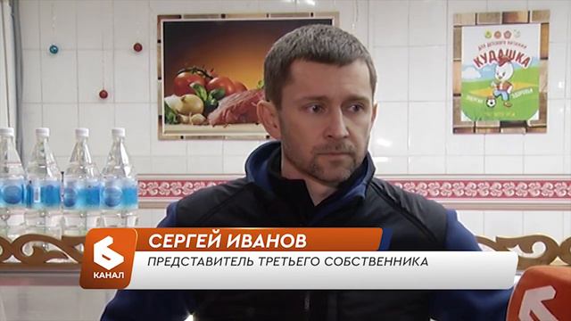 Выпуск новостей 22 марта 2024 смотреть онлайн
