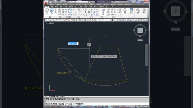 TQC AUTOCAD 2006 2D 203 avi смотреть онлайн