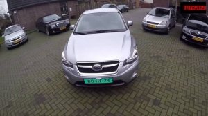 Подержанный Субару ХВ - посмотрите на эти проблемные места перед покупкой