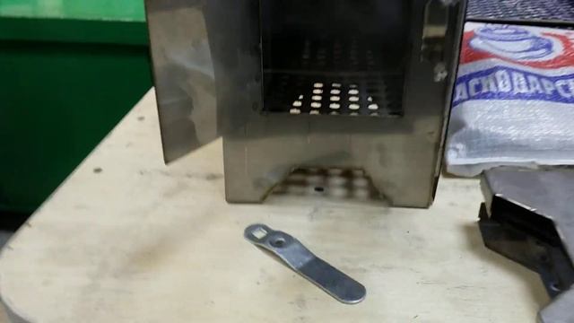 Лоток с рифлями смотреть онлайн
