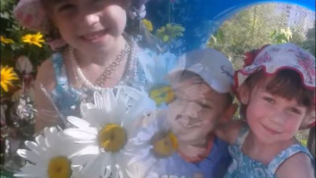 Ангелина , с днём рождения! 11 смотреть онлайн