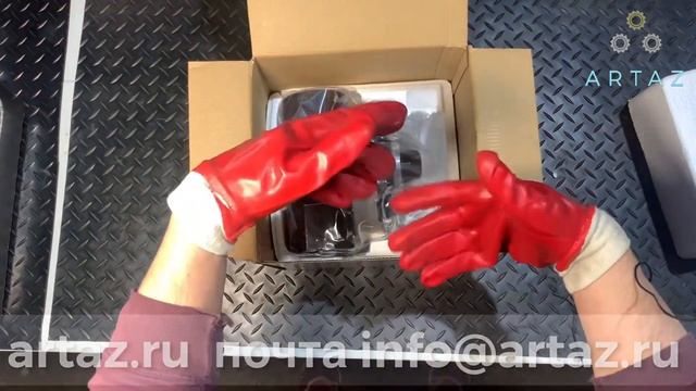 Импульсный счетчик топлива OGM 50P