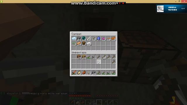 Сервер StreamCraft #1(Выживаем,в пещере!) смотреть онлайн