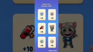 Том за золотом #5 открыл 50 карт сюрпризов?