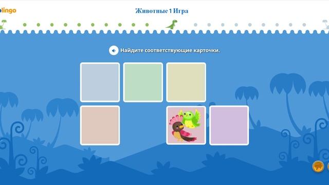 Игры на ирландском - Изучите ирландский для детей смотреть онлайн