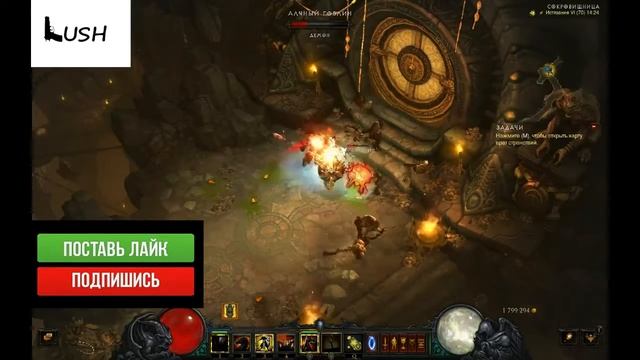 DIABLO III - СОКРОВИЩНИЦА ГОБЛИНОВ И АЛЧНОСТЬ (СЕКРЕТНЫЙ УРОВЕНЬ) смотреть онлайн