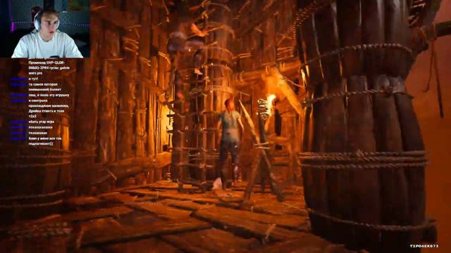 СМЕШЫЕ МОМЕНТЫ ▶ Chained Together