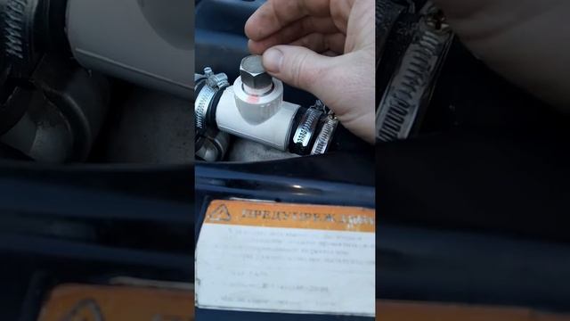 Колхозный развоздушиватель на Chevrolet Lacetti смотреть онлайн