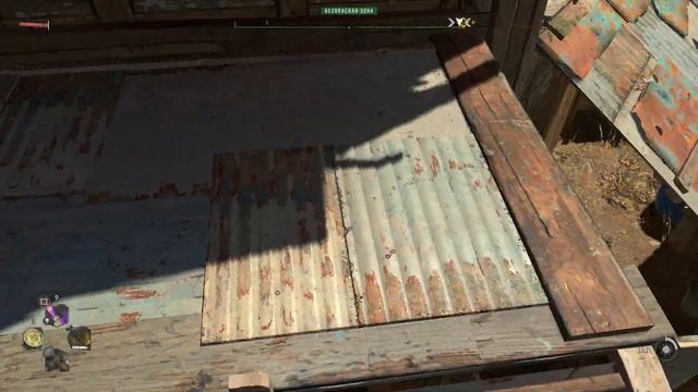 ЛЕГЕНДАРНЫЙ ФАРМ-БАГ НА ПАРКУР В Dying Light 2 | УСПЕВАЙ! | Dying Light 2: Stay Human смотреть онлайн