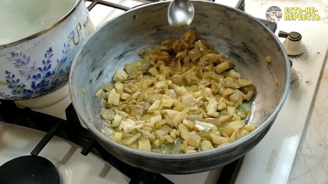 Сырный суп пюре с грибами. Рецепт приготовления супа пюре. Есть-Не-Переесть смотреть онлайн