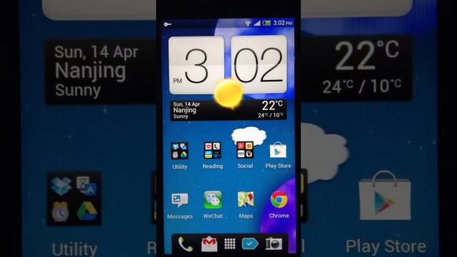 Flying Dream Live Wallpaper: fly to the moon with your android! смотреть онлайн