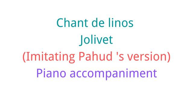 Chant de linos Jolivet Imitating Pahud 's version Piano accompaniment смотреть онлайн