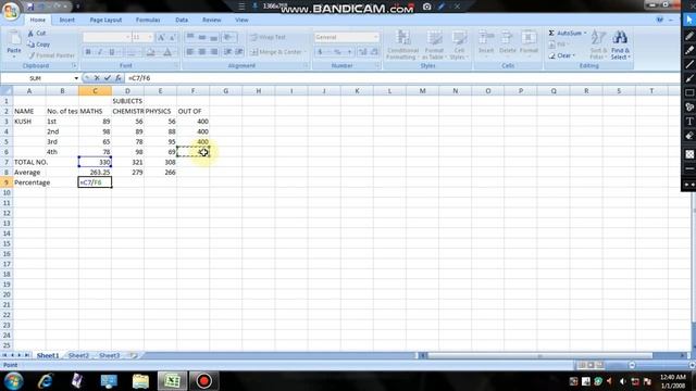 How to use open office Excel смотреть онлайн