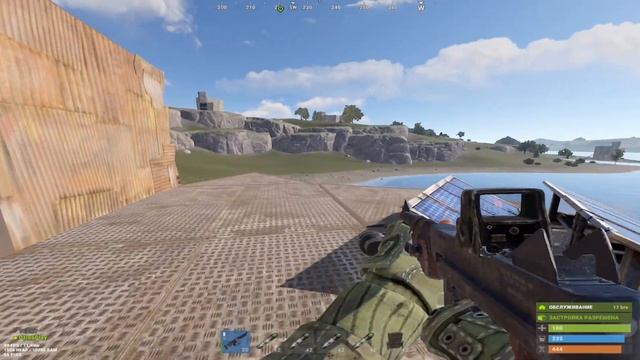 мои настройки графики 2023 В Раст/Rust смотреть онлайн