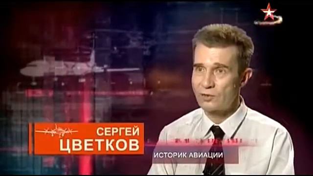 Легендарные самолеты: Ил-18! (Флагман "Золотой эры") смотреть онлайн