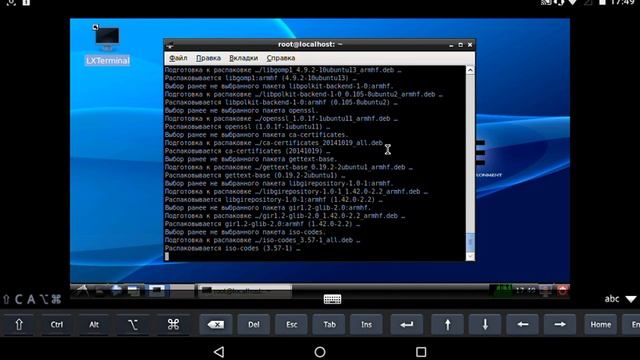 Как установить firefox на Linux Deploy смотреть онлайн