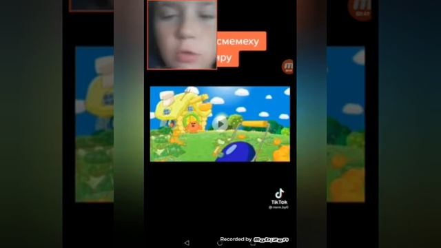 Данёк игрок снимает камеру видео лутше смотрите. смотреть онлайн