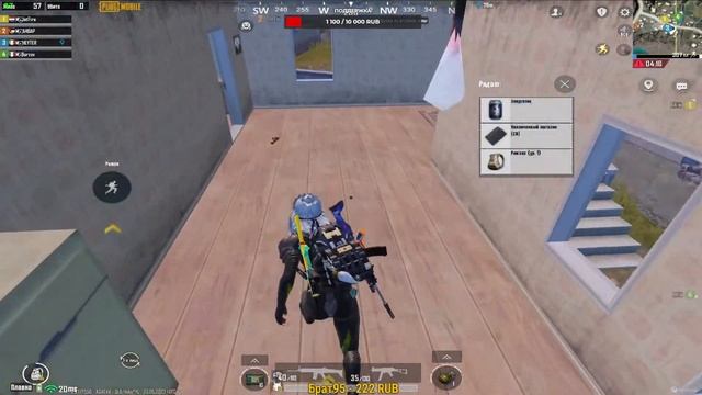 PUBG MOBILE | НАГИБАЕМ ПАБЛИК смотреть онлайн