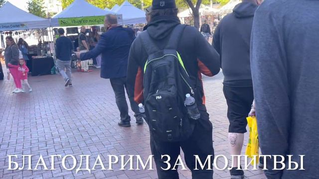 Бойзи и Духовная Брань… смотреть онлайн