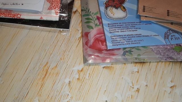 Рукодельные планы на 2020 год!!! Отключаем голову,включаем руки)))) смотреть онлайн