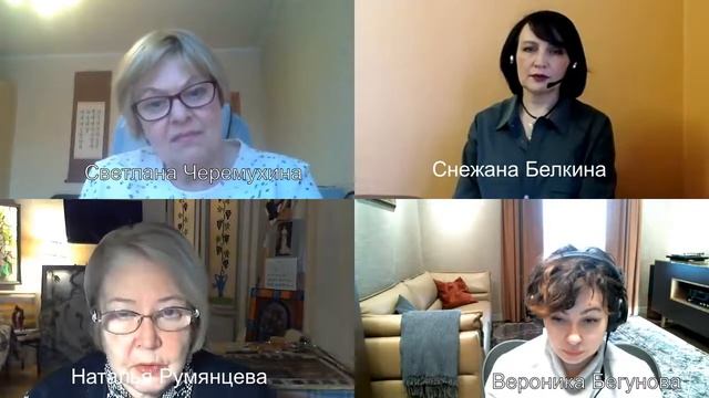 Секреты Мастера