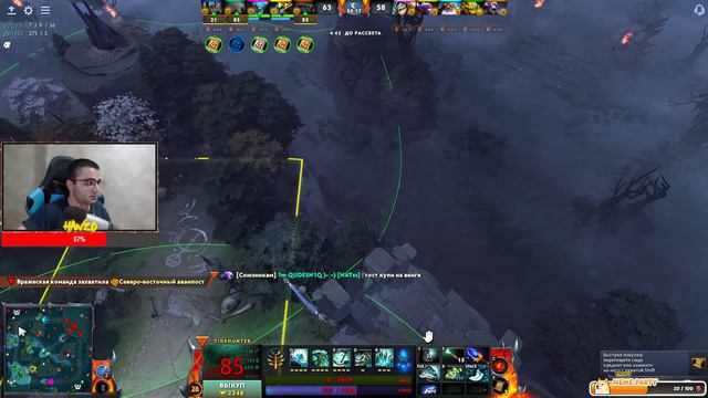 ТОП 1 ИГРОК С КОНЦА В ДОТА 2! DOTA 2 смотреть онлайн