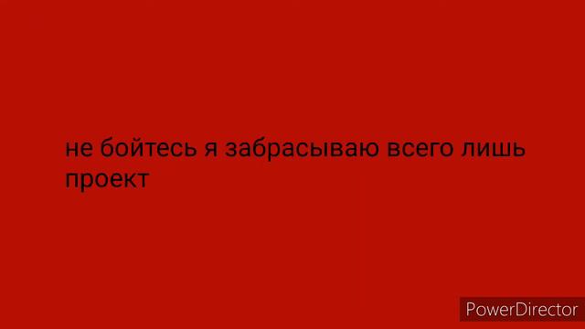 Минус старый мульт проект плюс новый мульт проект смотреть онлайн