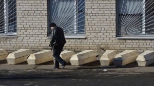 К ЧЕМУ СНИТСЯ ГРОБ # ВИДЕТЬ ГРОБ ВО СНЕ # Толкование Снов  # СОННИК