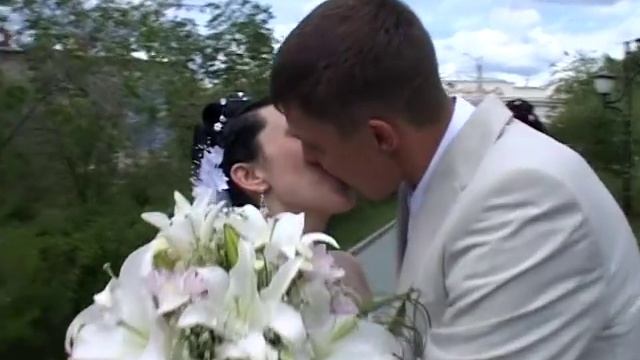 Свадебный видеоролик смотреть онлайн