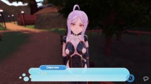 Monster Girl Island Prologue Прохождение #2