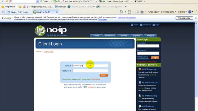 Как создать свой сервак в кс 1.6.wmv смотреть онлайн