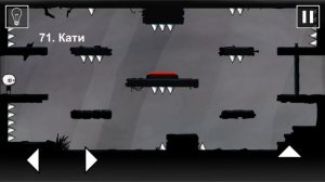 ФИНАЛ СНОВА ЭТОТ УРОВЕНЬ - That Level Again TLA 56-80 уровни