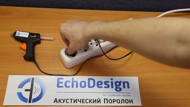Монтаж с помощью термопистолета смотреть онлайн