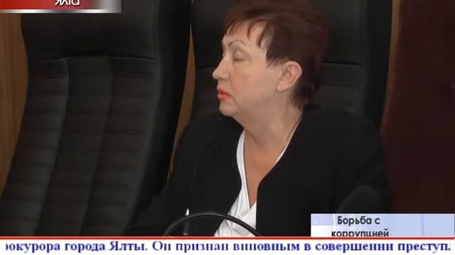 Три года лишения свободы и почти два миллиона рублей штрафа смотреть онлайн