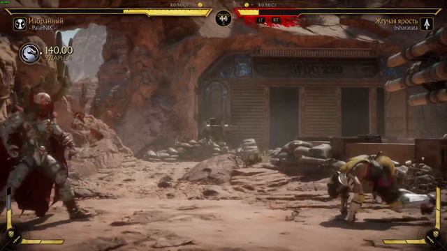 Mortal Kombat 11 SPAWN Best Online Matches / Online Kombat League смотреть онлайн