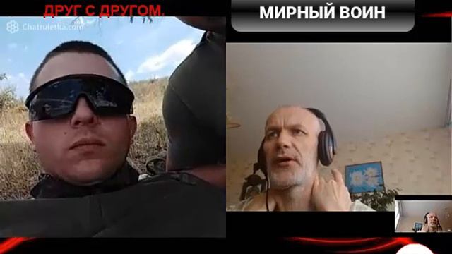 Одесса. Взгляд из окопа. Вот почему нам важно говорить друг с другом. смотреть онлайн