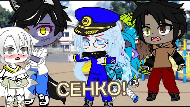 Перезалив:3||meme|| все мы по сути... близкие люди|| смотреть онлайн