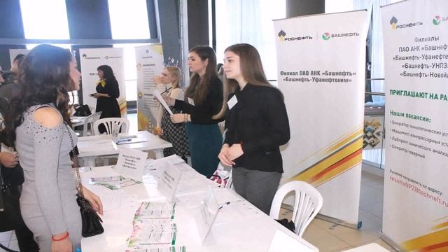 Сургутнефтегаз Вакансии Лаборант