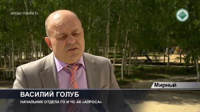 На предприятиях АЛРОСА проведена работа по обеспечению пожарной безопасности смотреть онлайн