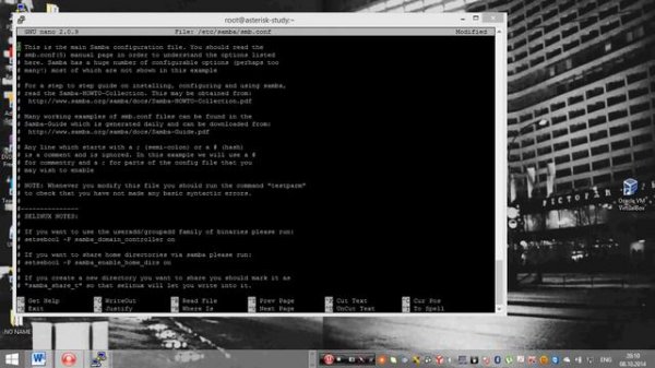 8 Запись разговоров в Asterisk