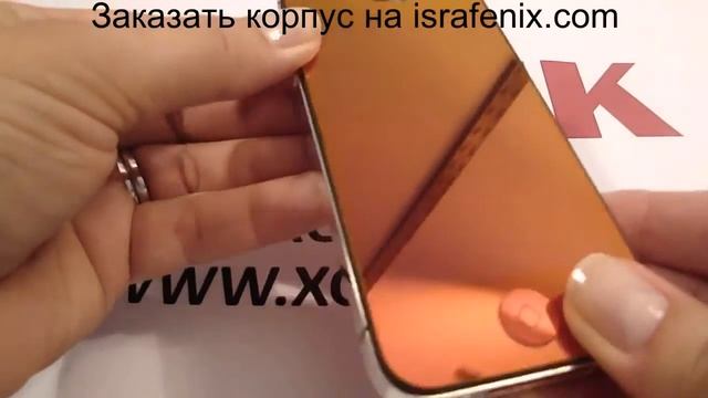 Зеркальный корпус для iphone 4/4s красного цвета. хром смотреть онлайн