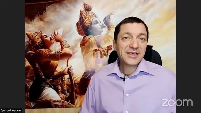 Тайны Бхагавад-Гиты. День 10 смотреть онлайн