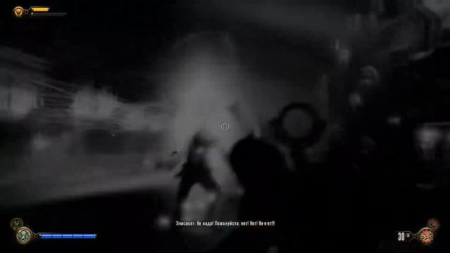 BioShock Infinite, серия 9 смотреть онлайн